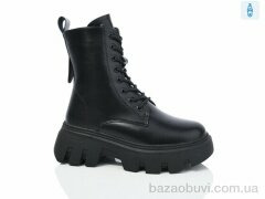 Purlina 3768-5, 660.00, 8, 36-41