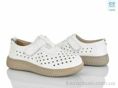 Мир 4321-982-2, 340.00, 8, 37-42