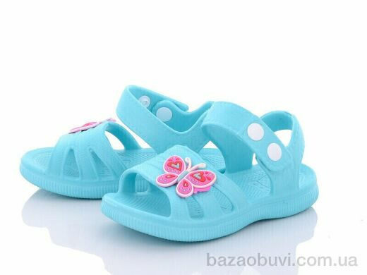 Obuvok 5001-252, 44.00, 12, 24-29