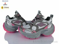 Clibee-Doremi AD23991-2 grey-pink, 1320.00, 6, 35-40