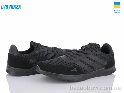 Lvovbaza B&R H60 чорний, 380.00, 8, 40-45