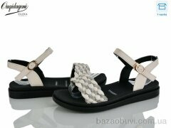 Dageni 896-3, 400.00, 8, 36-41