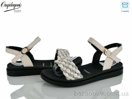 Dageni 896-3, 400.00, 8, 36-41