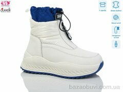 Gukkcr 9301, 850.00, 8, 36-41