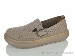 Alimama-Girnaive F23-2, 490.00, 8, 36-41
