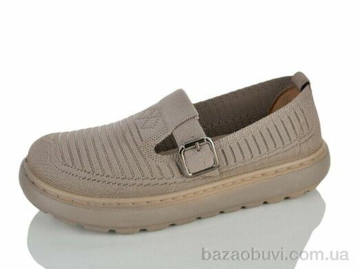 Alimama-Girnaive F23-2, 490.00, 8, 36-41