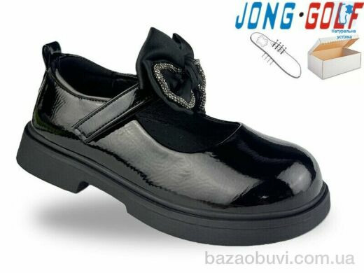 Jong Golf B11972-30, 590.00, 8, 27-34