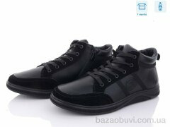 Kulada-UCSS-MD B8201-8, 560.00, 8, 40-45