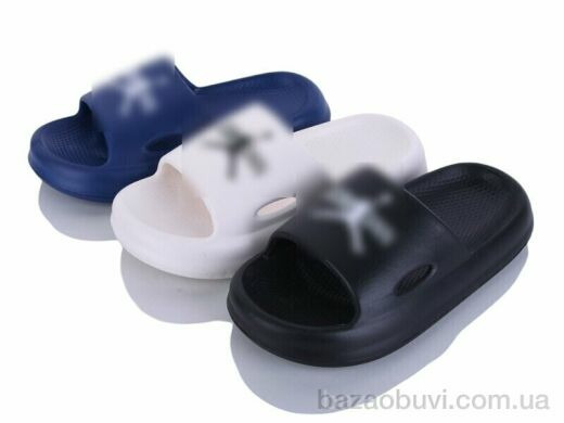 BABYSHOP N927 mix, 230.00, 12, 30-35