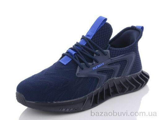 KMB Bry ant F1379-5, 19.00, 8, 40-45