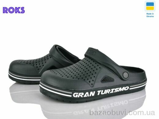 Roks 521 хакі, 220.00, 6, 41-46