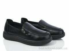 Nayasitun 678-42, 350.00, 8, 37-42