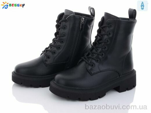 Bessky-Kellaifeng B2878-1C, 690.00, 8, 32-37