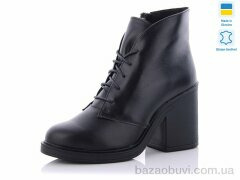 Mermaid 009-1A, 1070.00, 6, 36-40