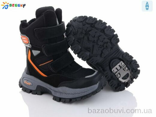 Bessky-Kellaifeng B2925-2B льодоступ, 560.00, 8, 28-35