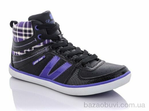 Super Gear A5853, 205.00, 12, 36-41