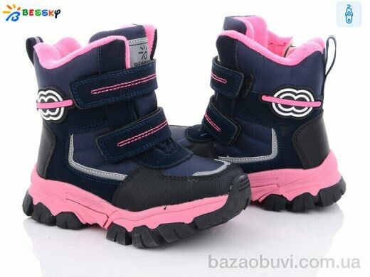 Bessky-Kellaifeng BM3101-4B, 520.00, 8, 27-32