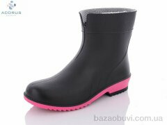 Acorus Lt371, 280.00, 6, 37-41