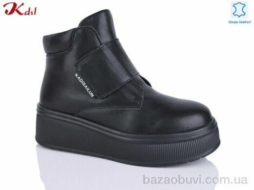 Jiulai-Kadisalun C805-7, 1160.00, 6, 36-41