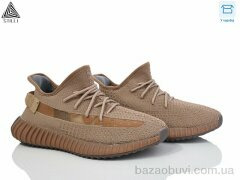 STILLI Group 888-10, 780.00, 8, 41-45