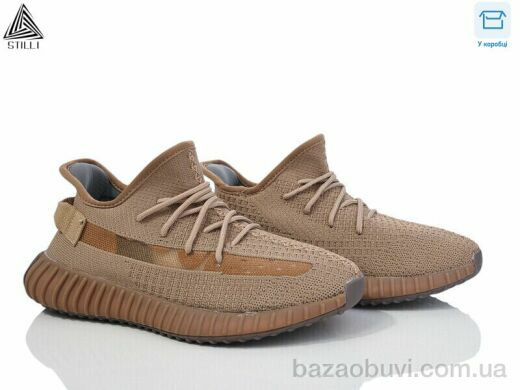 STILLI Group 888-10, 780.00, 8, 41-45