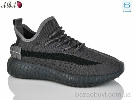 Aba 021-3, 390.00, 8, 36-41