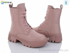 Bessky-Kellaifeng BM3190-2C, 690.00, 8, 32-37