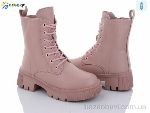 Bessky-Kellaifeng BM3190-2C, 690.00, 8, 32-37