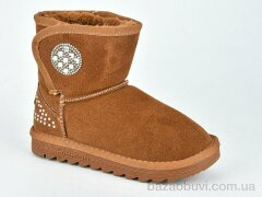 Violeta W1-102 coffee, 490.00, 8, 28-32