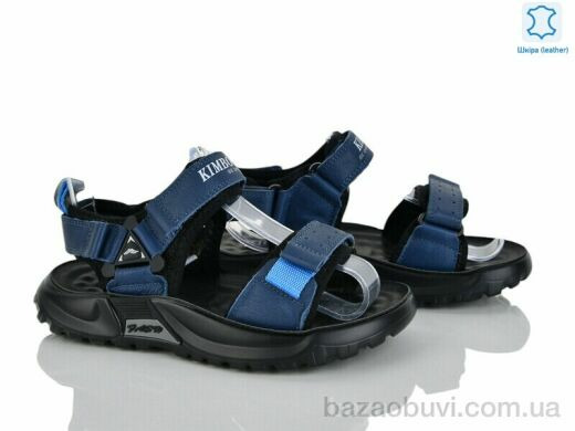 Xifa kids XF01-T2479-3B, 440.00, 8, 31-36