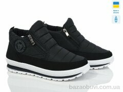 Lvovbaza B&R Е22БП чорний дві змійки, 550.00, 8, 38-41