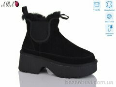 Aba T0ABA02-1, 860.00, 6, 36-40