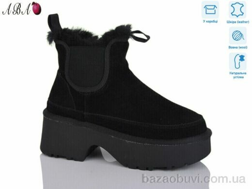 Aba T0ABA02-1, 860.00, 6, 36-40