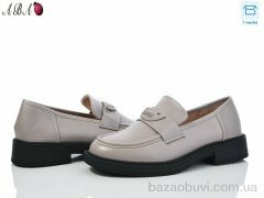 Aba Y1ABA50-3, 620.00, 8, 36-41