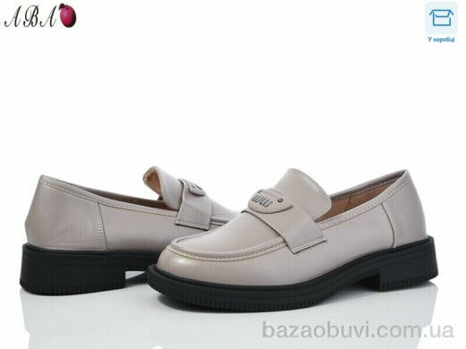 Aba Y1ABA50-3, 620.00, 8, 36-41