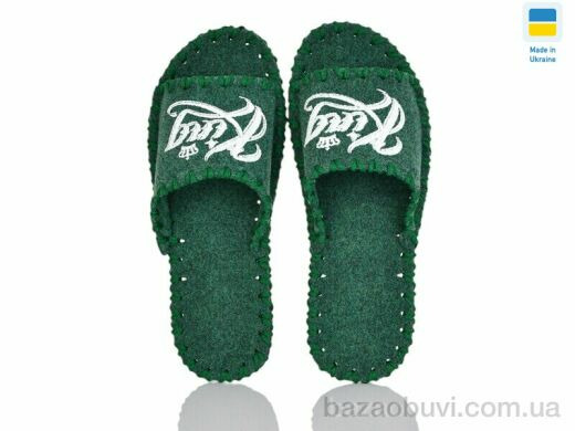 Active 386M зелений, 180.00, 9, 40-45