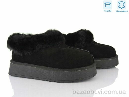 Love-L&M-ZDW XD100-1, 16.00, 6, 36-41