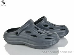 Red Sun 802 grey, 290.00, 12, 40-47