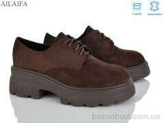 Ailaifa XW399-3, 740.00, 8, 36-41