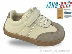Jong Golf A11947-3, 400.00, 8, 20-27