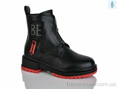 Xifa kids XF01-B1241-3, 190.00, 8, 32-37