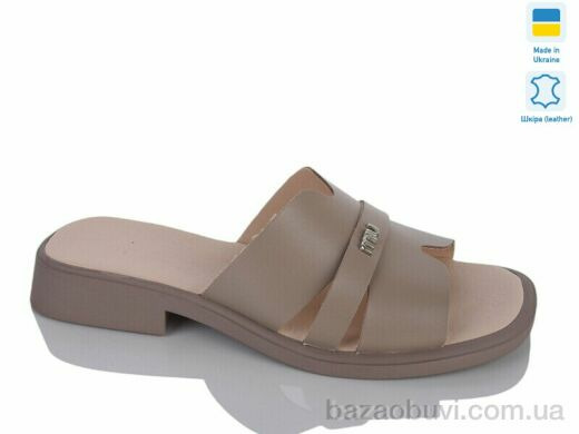 Sali 556 капуч.к., 600.00, 6, 37-42