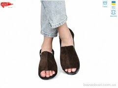 ARTO 125 кор з., 950.00, 8, 36-41