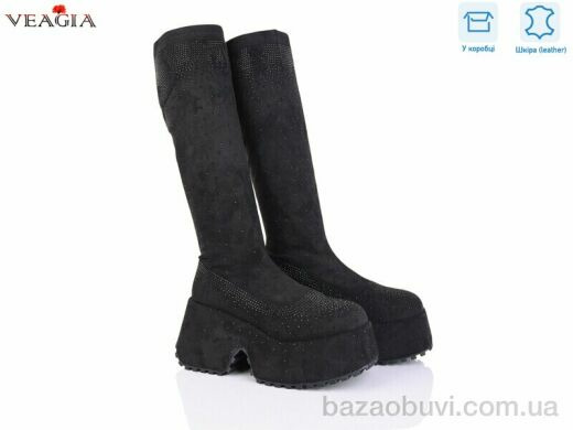 Veagia-ADA 2366 black, 33.00, 6, 36-40