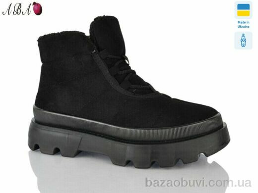 Aba 5403, 660.00, 6, 37-41