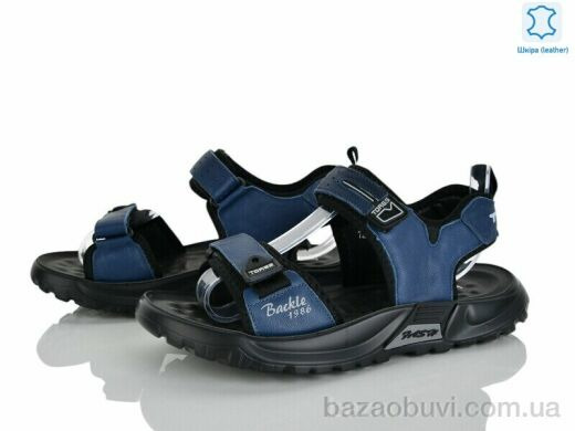 Xifa kids XF01-T2477-4B, 440.00, 8, 37-41