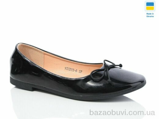 Swin YS3203-6, 160.00, 8, 36-41