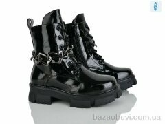 Xifa kids A2287-3B, 205.00, 8, 32-37