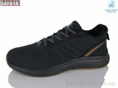 Sayota 638-6, 620.00, 8, 41-45