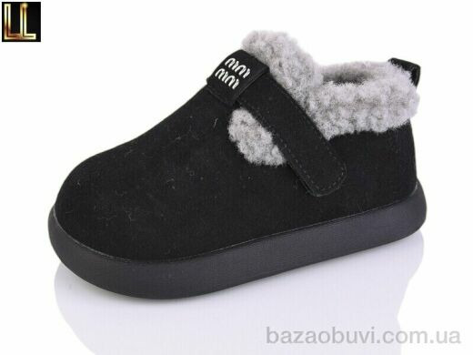 Lilin B01-13, 490.00, 8, 25-30